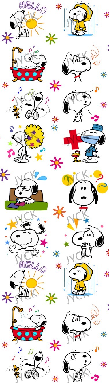1203
